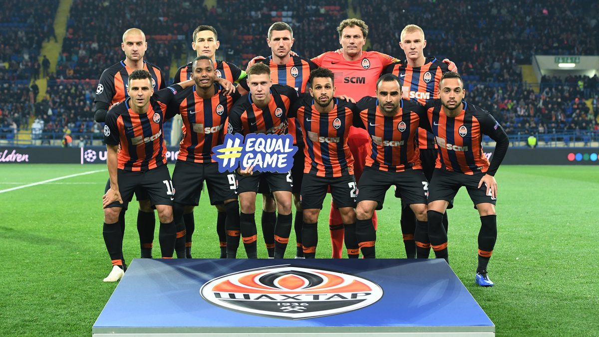 DINAMO U POTRAZI ZA JOŠ JEDNIM PROLJEĆEM: Šahtar s brazilskim štihom nije bolji od Bjeličine postave